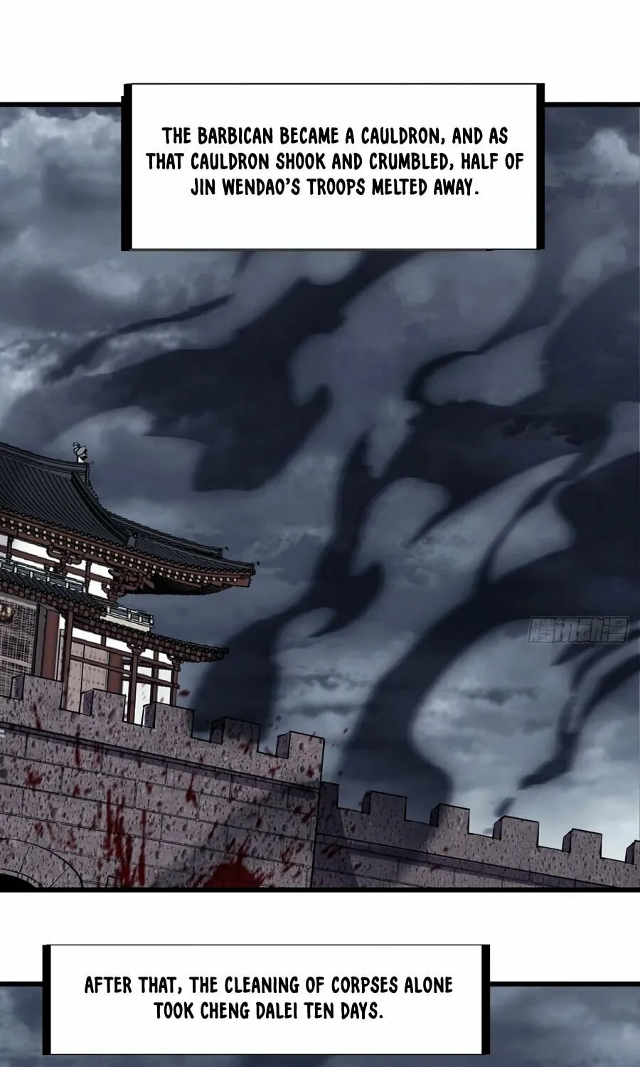 Read It Starts With A Mountain chapter 156 image 36 on Lezhin