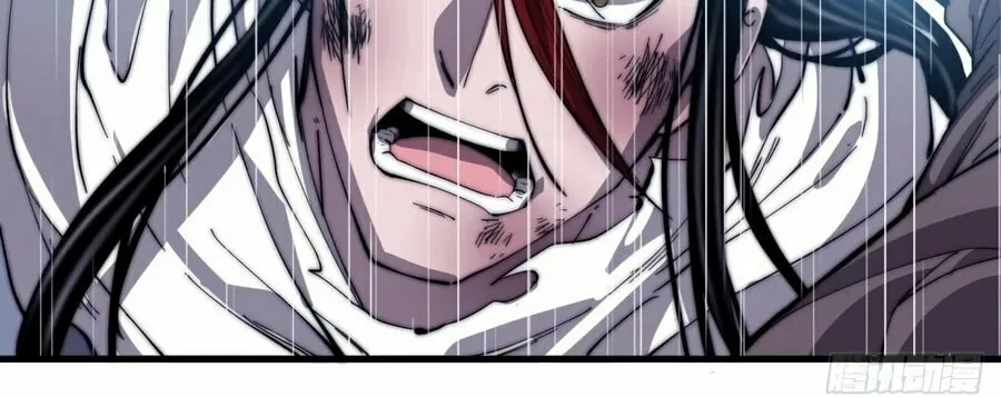 Read It Starts With A Mountain chapter 156 image 9 on Lezhin