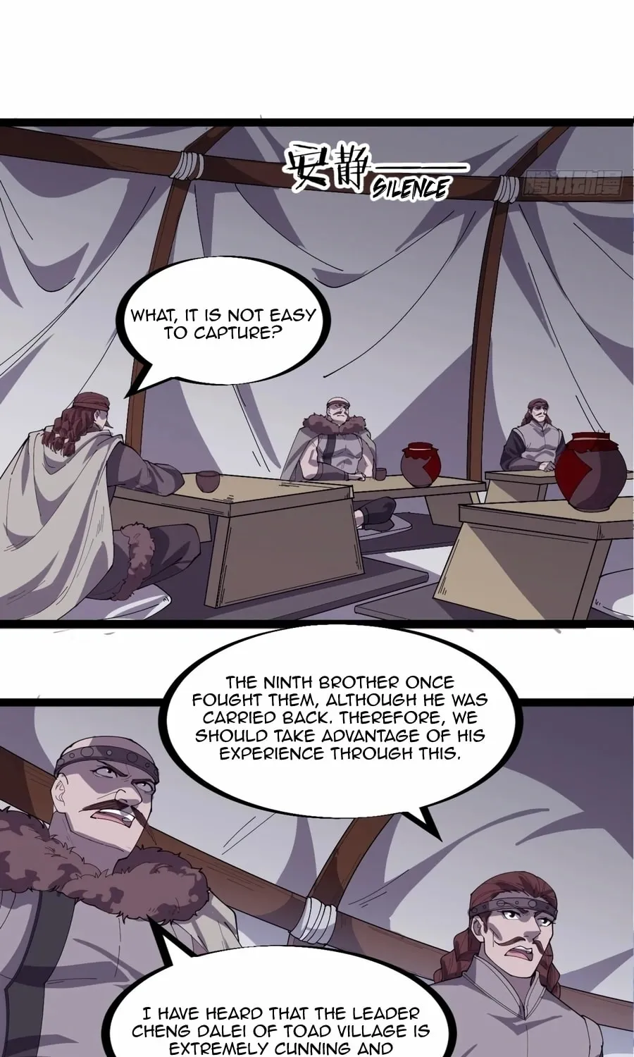 Read It Starts With A Mountain chapter 157 image 21 on Lezhin
