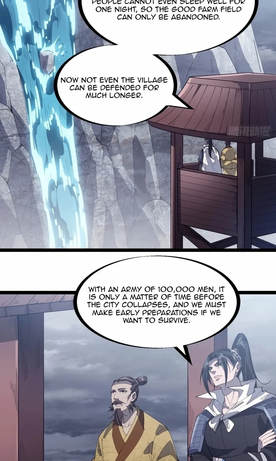 Read It Starts With A Mountain chapter 157 image 28 on Lezhin