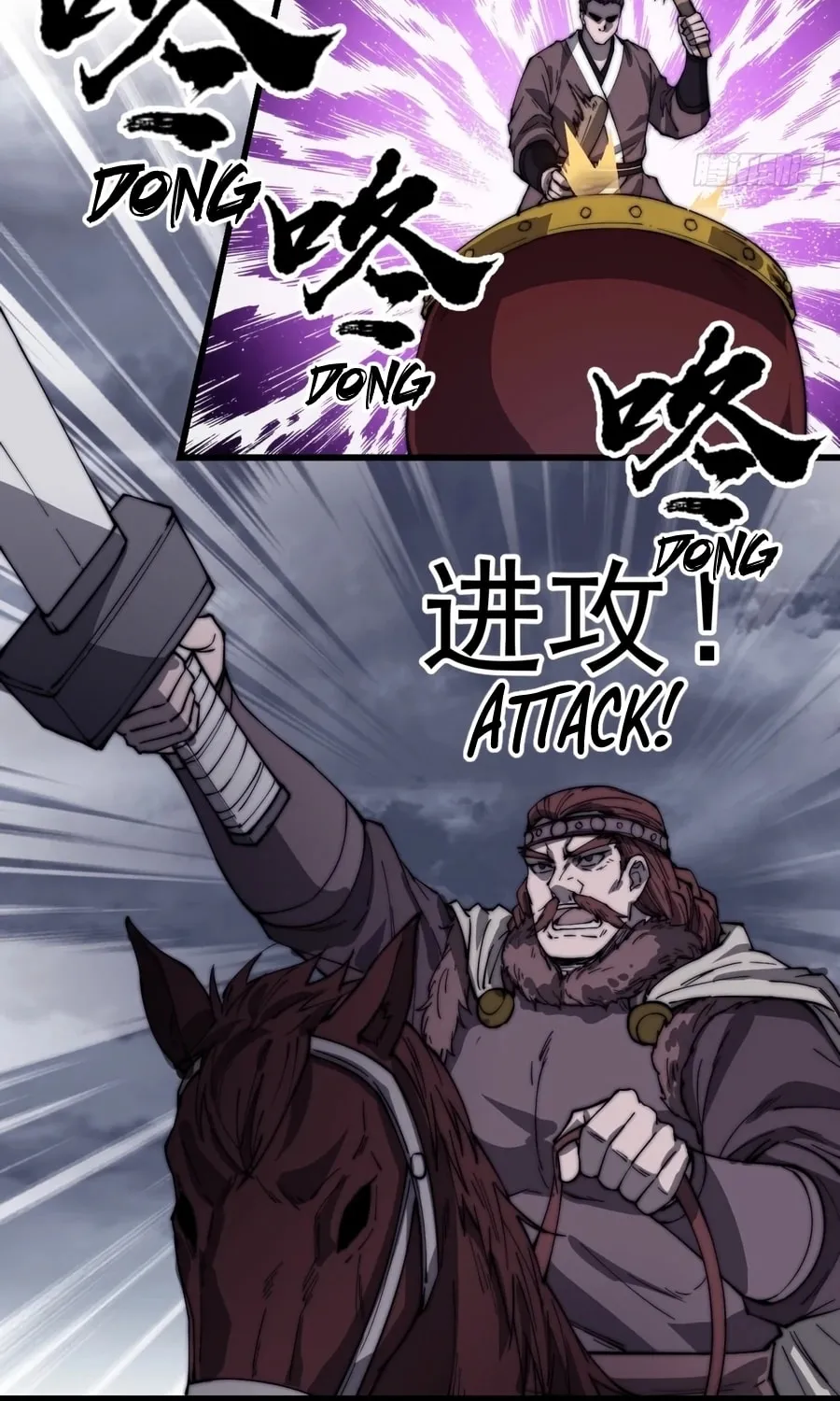 Read It Starts With A Mountain chapter 157 image 36 on Lezhin