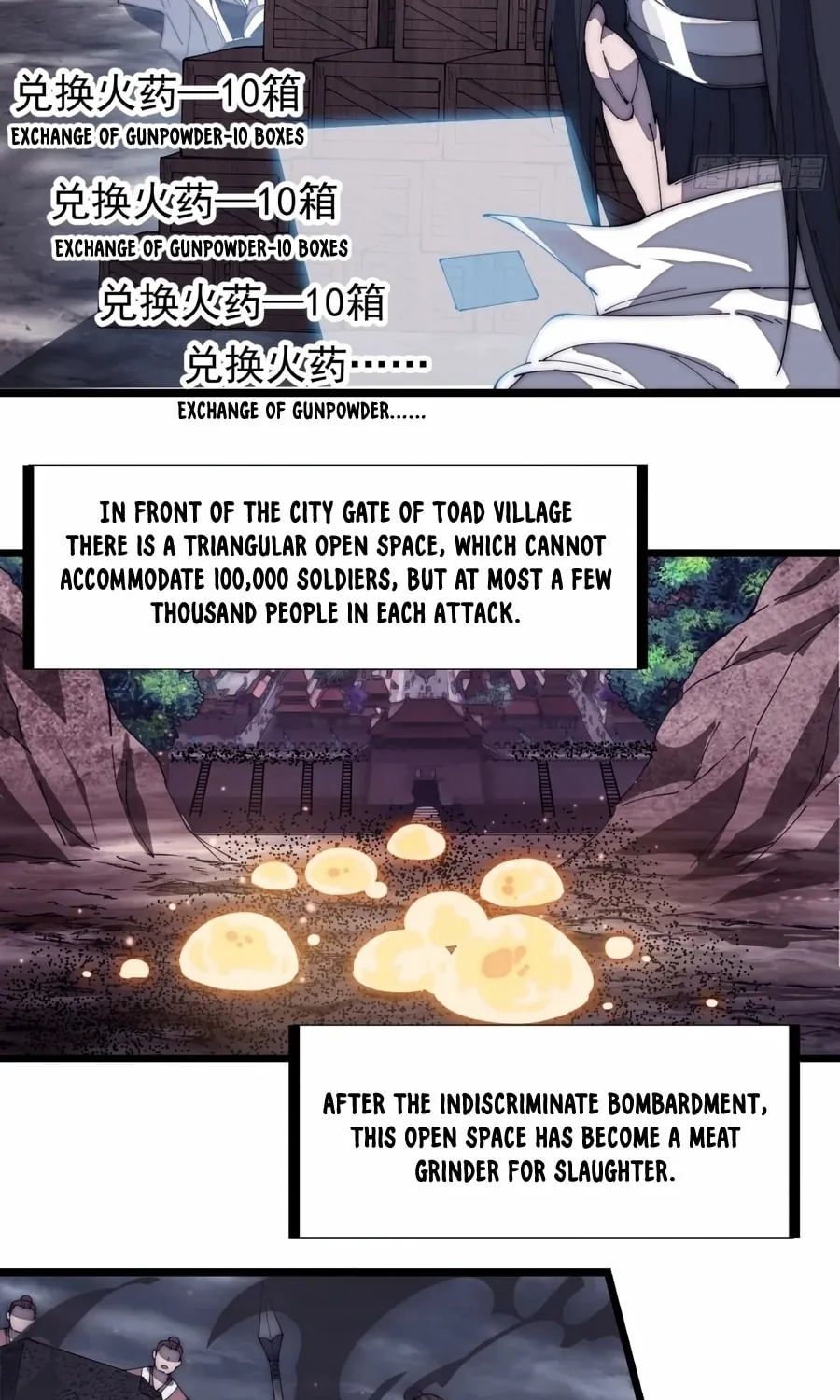 Read It Starts With A Mountain chapter 157 image 44 on Lezhin