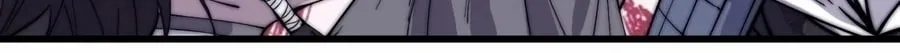 Read It Starts With A Mountain chapter 159 image 27 on Lezhin