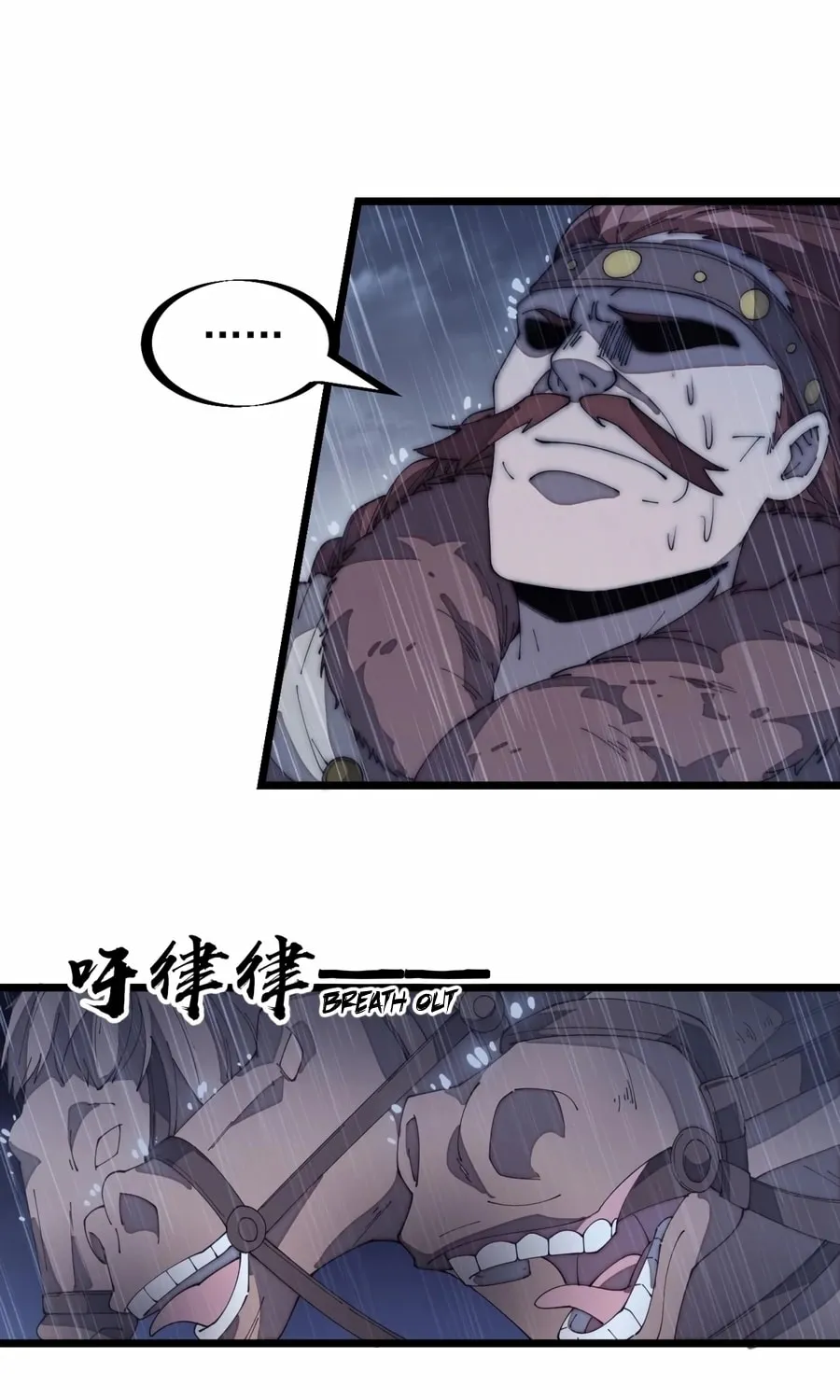 Read It Starts With A Mountain chapter 160 image 17 on Lezhin