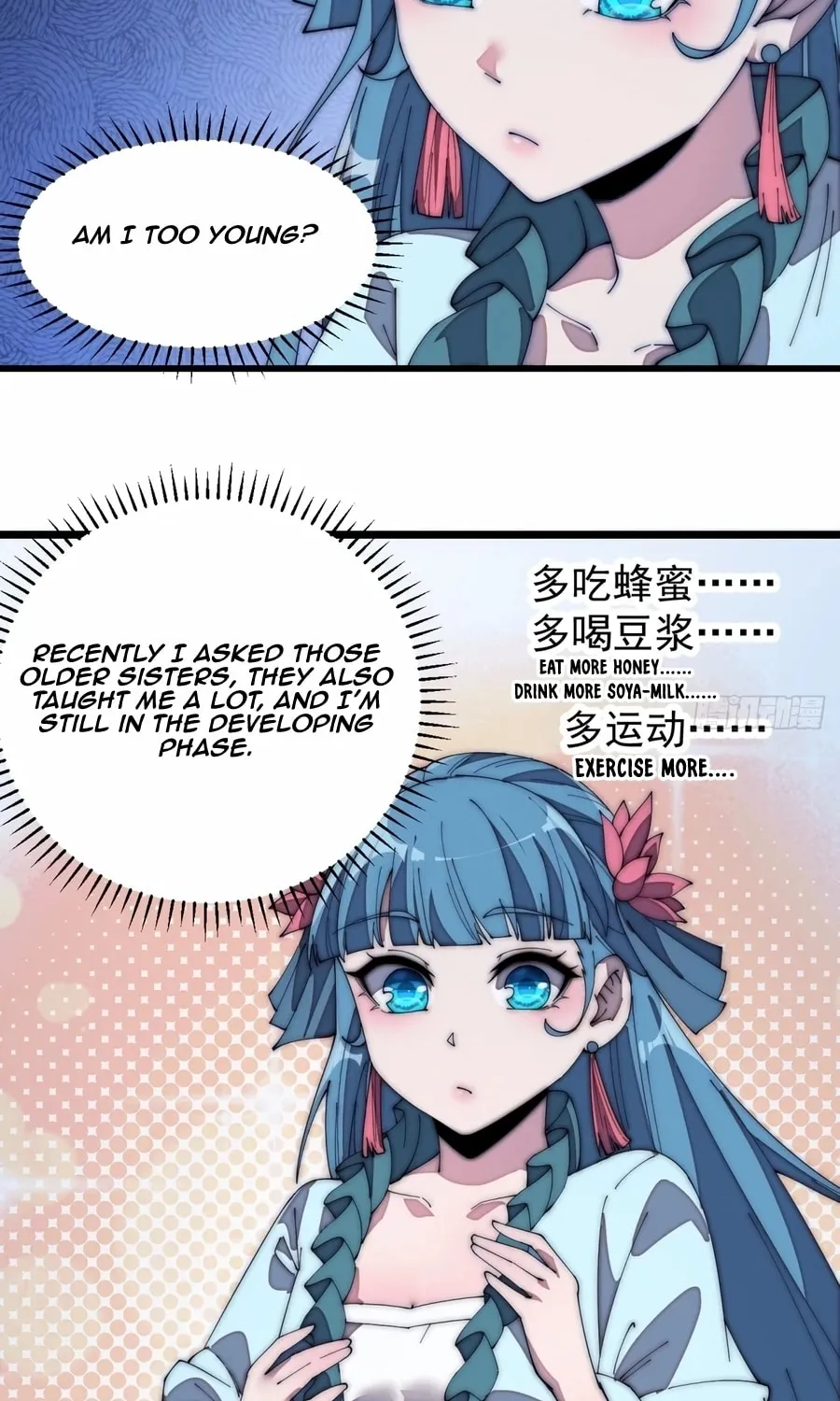 Read It Starts With A Mountain chapter 160 image 22 on Lezhin