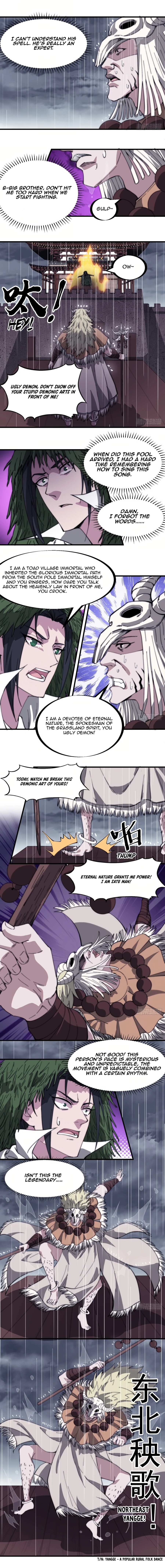Read It Starts With A Mountain chapter 161 image 5 on Lezhin