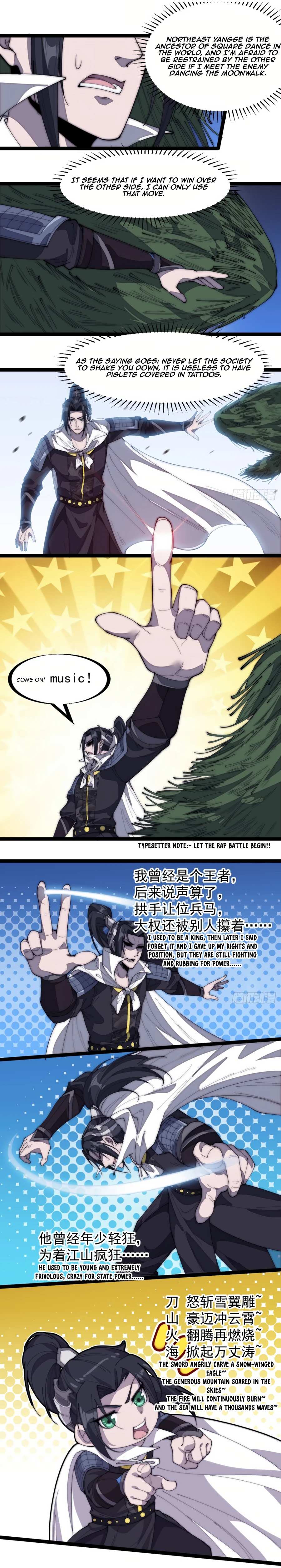 Read It Starts With A Mountain chapter 161 image 6 on Lezhin