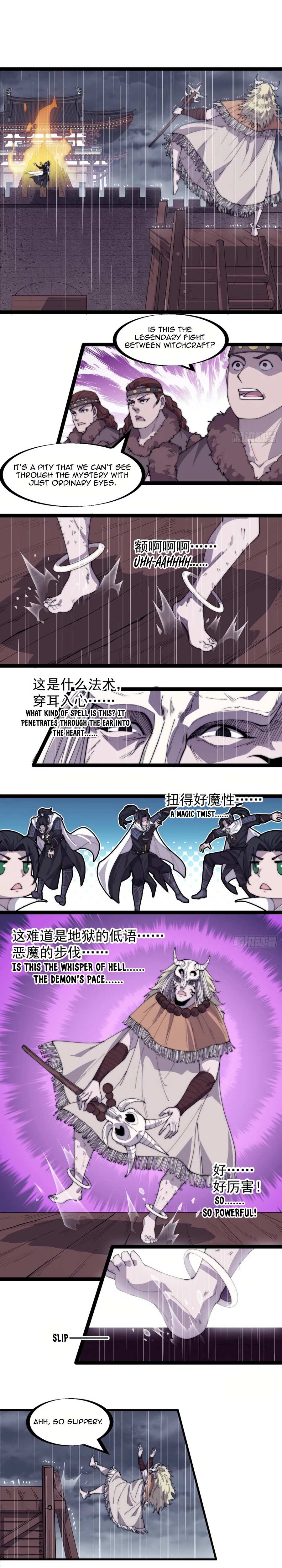 Read It Starts With A Mountain chapter 161 image 7 on Lezhin