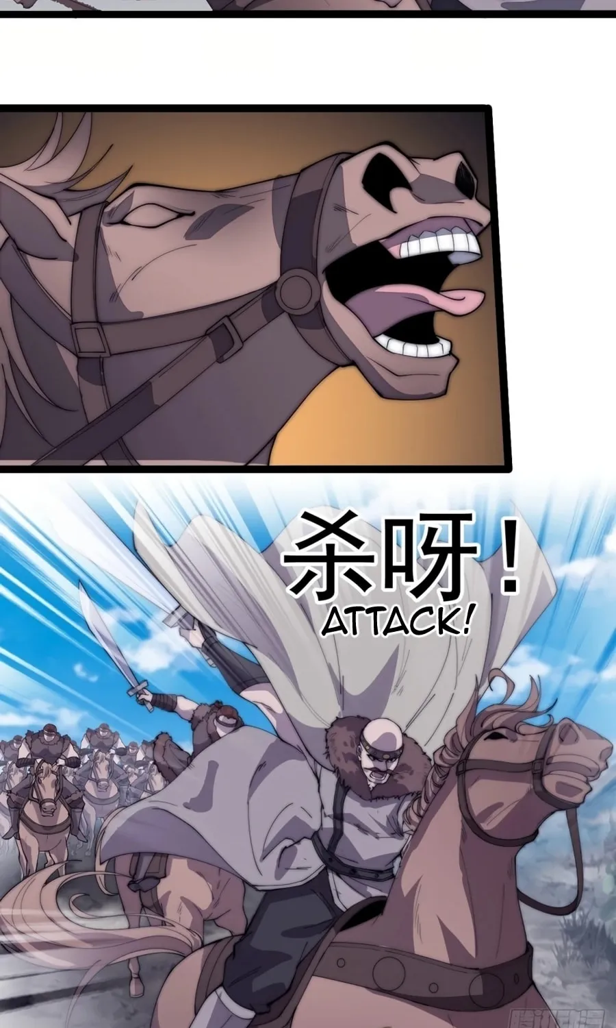 Read It Starts With A Mountain chapter 162 image 20 on Lezhin