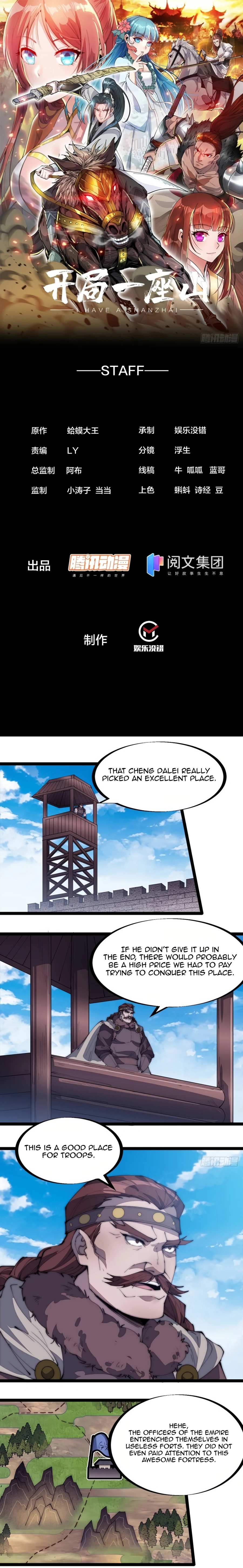 Read It Starts With A Mountain chapter 163 image 1 on Lezhin