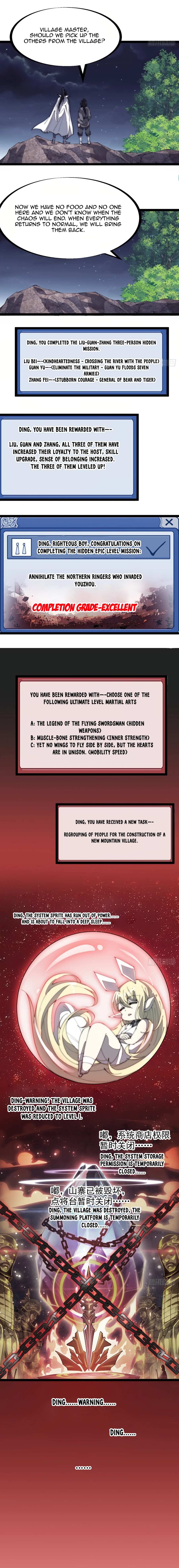 Read It Starts With A Mountain chapter 163 image 10 on Lezhin