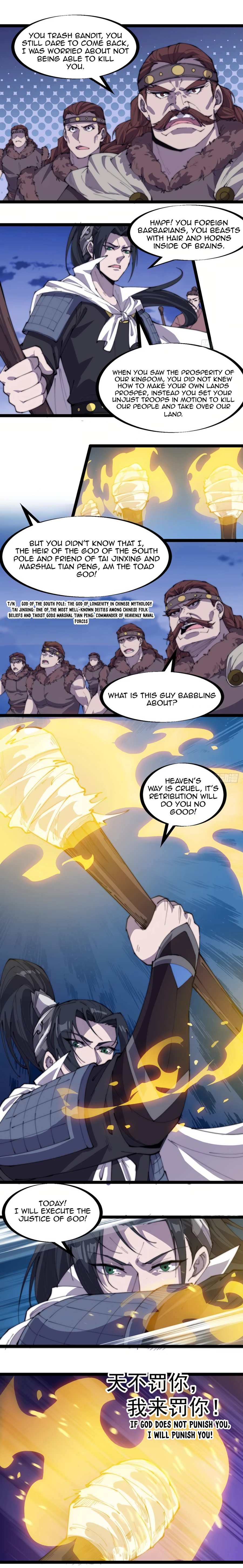 Read It Starts With A Mountain chapter 163 image 5 on Lezhin