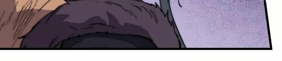 Read It Starts With A Mountain chapter 165 image 12 on Lezhin