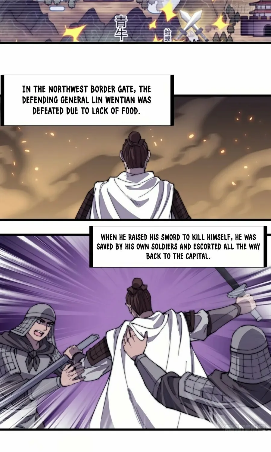 Read It Starts With A Mountain chapter 165 image 18 on Lezhin