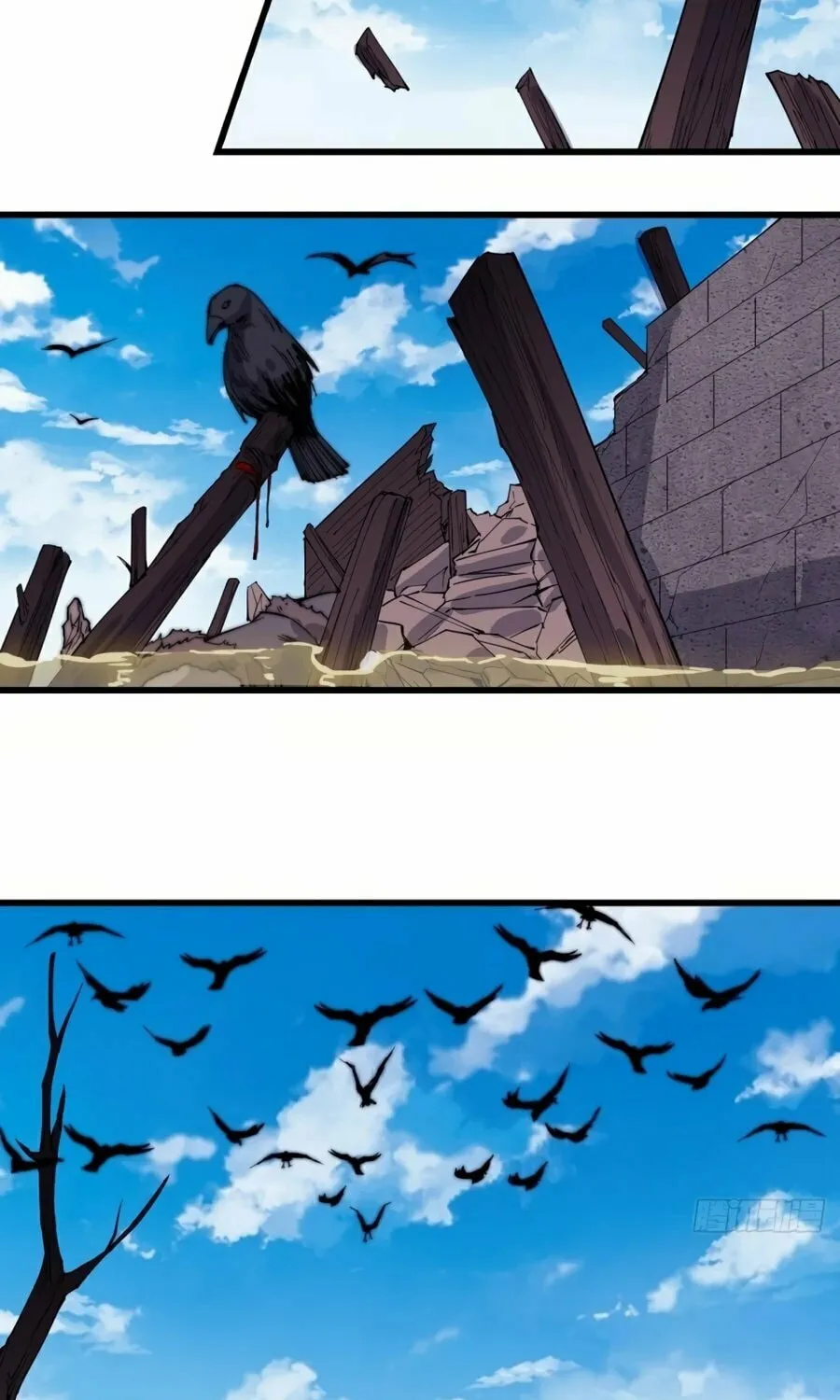 Read It Starts With A Mountain chapter 165 image 3 on Lezhin