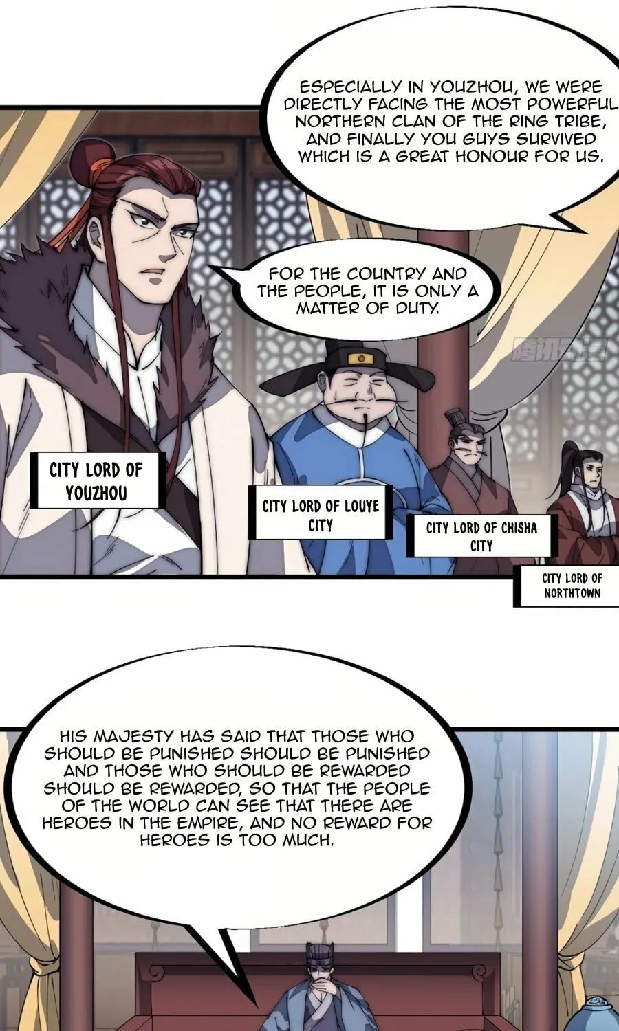 Read It Starts With A Mountain chapter 167 image 16 on Lezhin
