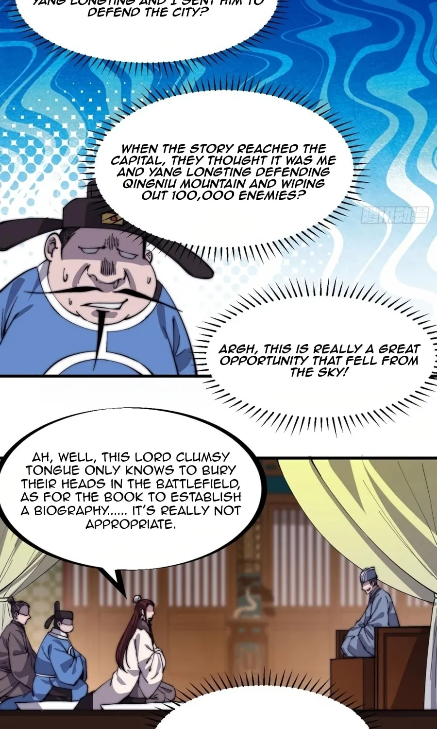 Read It Starts With A Mountain chapter 167 image 21 on Lezhin