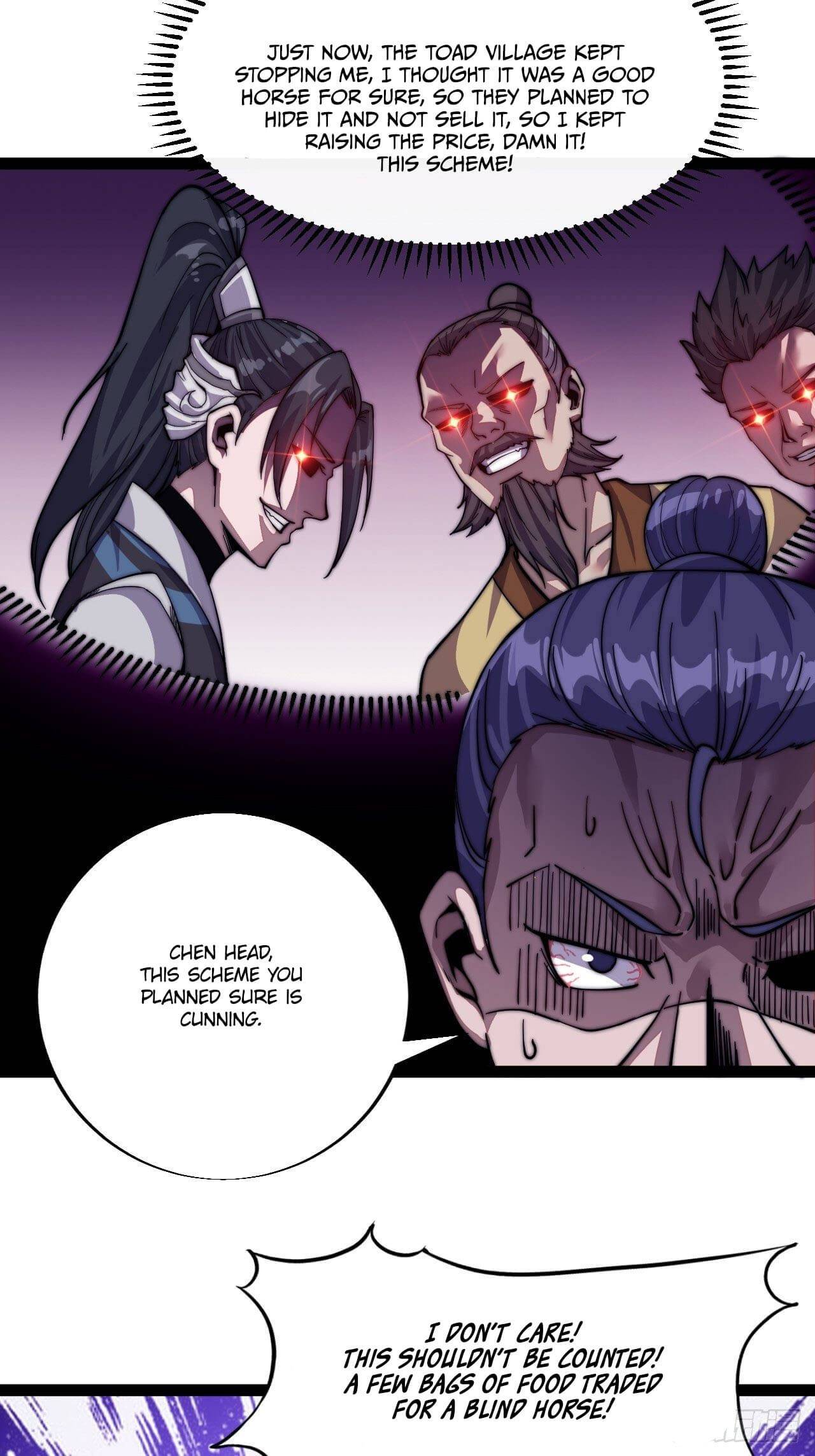 Read It Starts With A Mountain chapter 17 image 11 on Lezhin