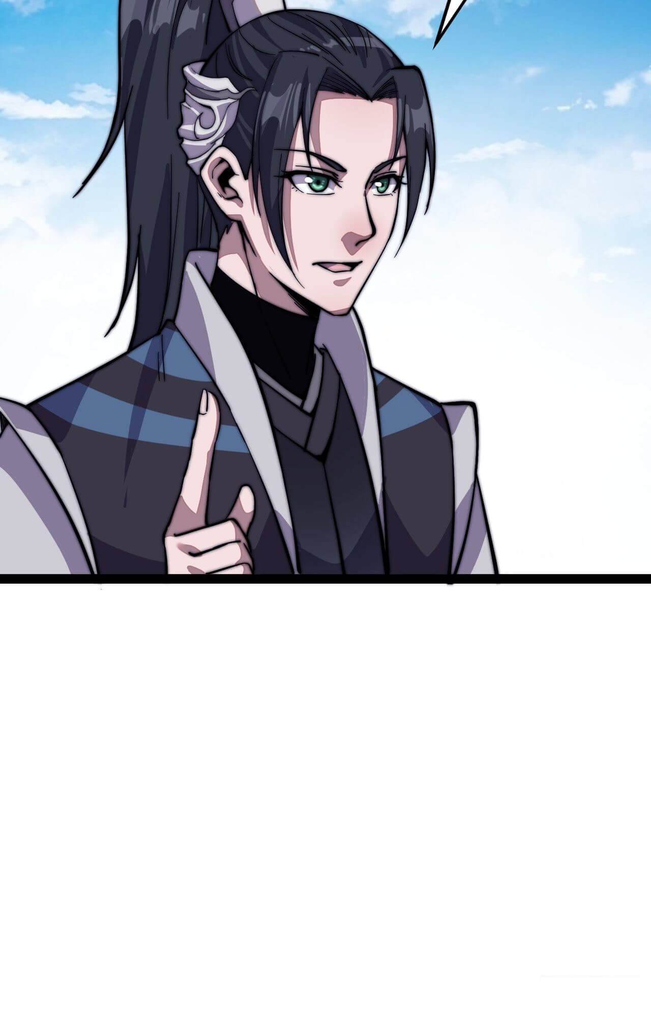 Read It Starts With A Mountain chapter 17 image 13 on Lezhin
