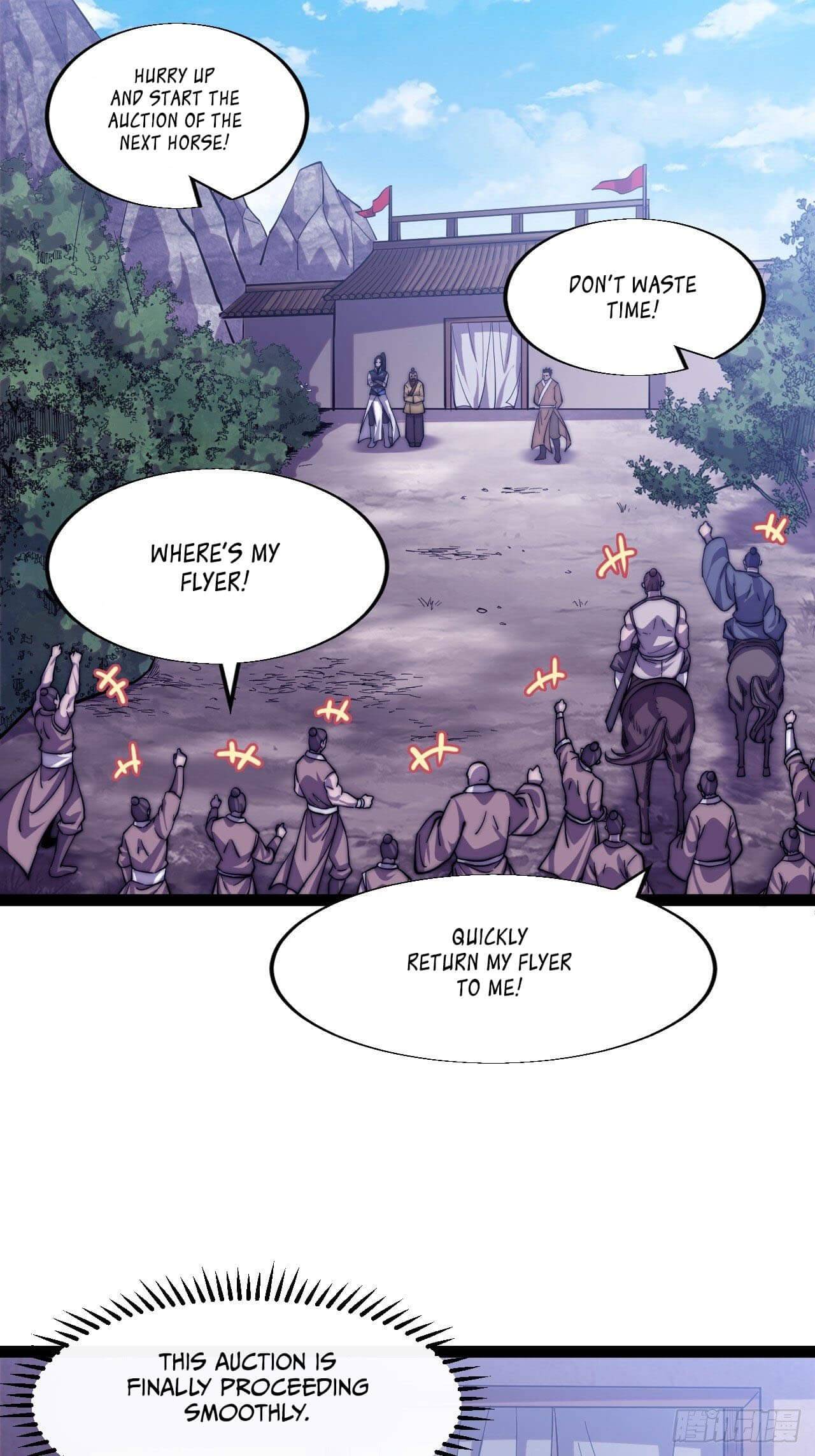 Read It Starts With A Mountain chapter 17 image 2 on Lezhin