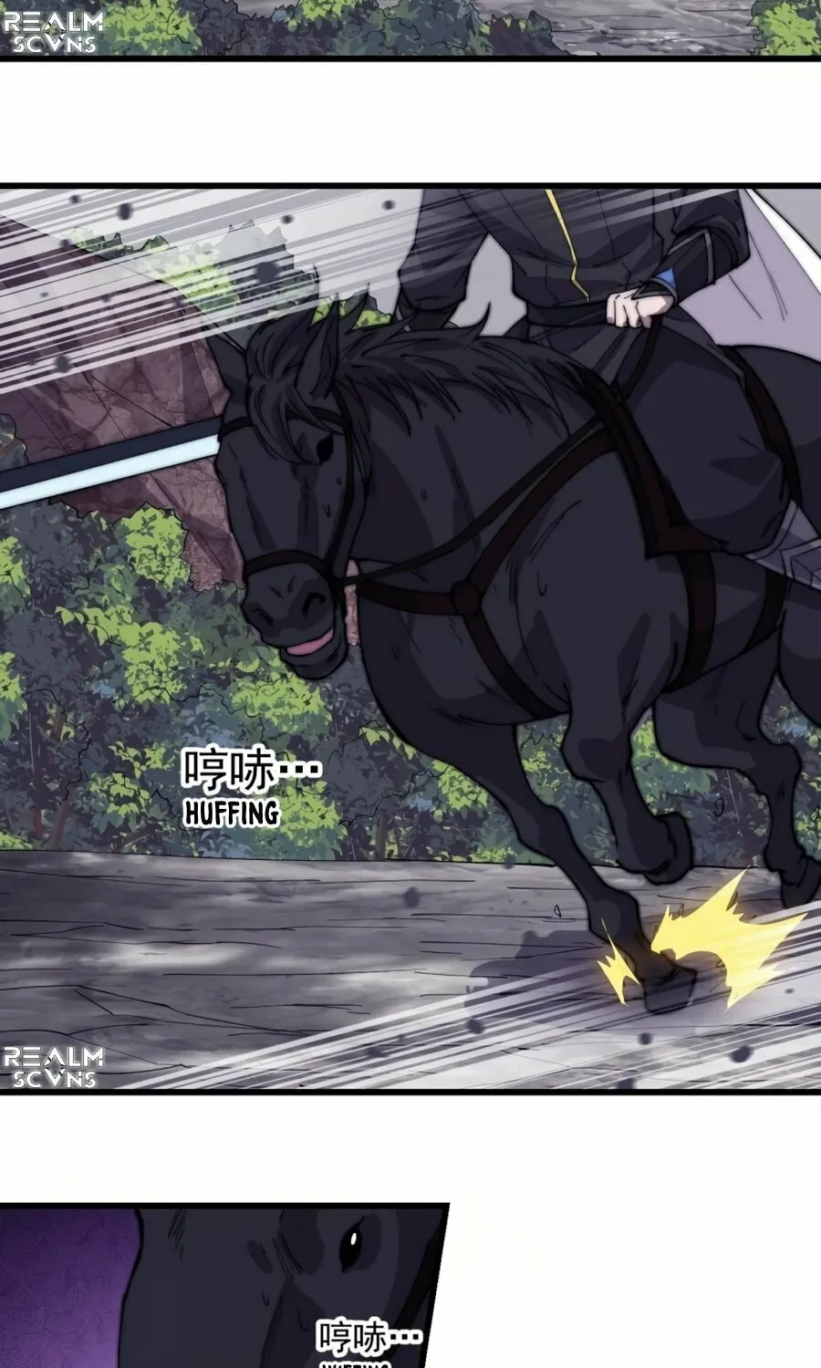 Read It Starts With A Mountain chapter 174 image 14 on Lezhin
