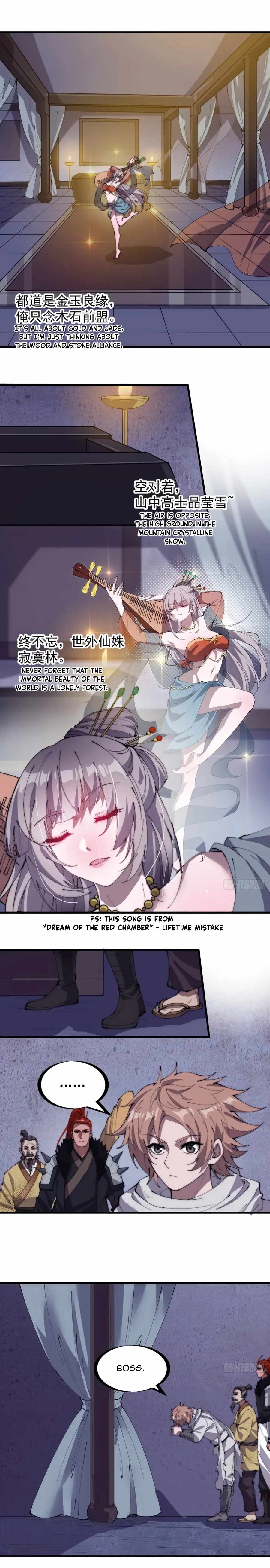 Read It Starts With A Mountain chapter 180 image 2 on Lezhin