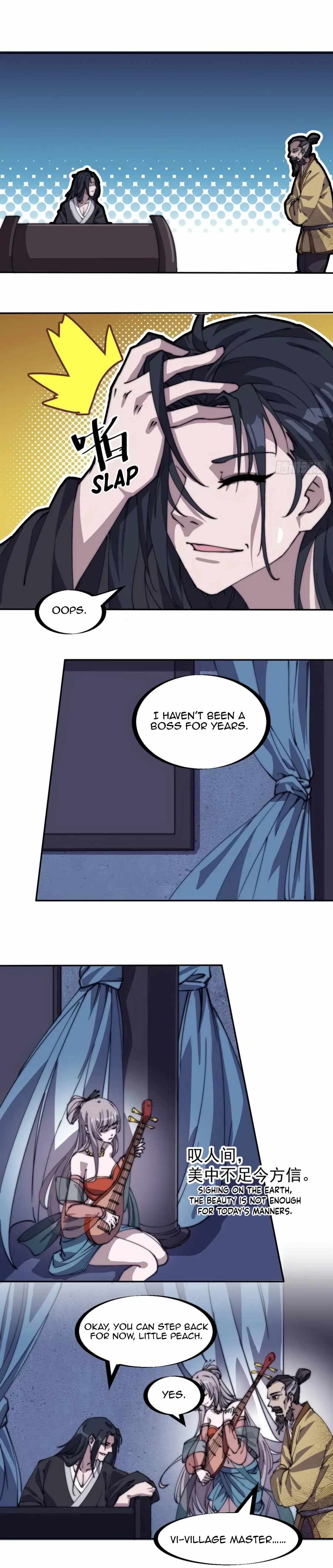 Read It Starts With A Mountain chapter 180 image 4 on Lezhin