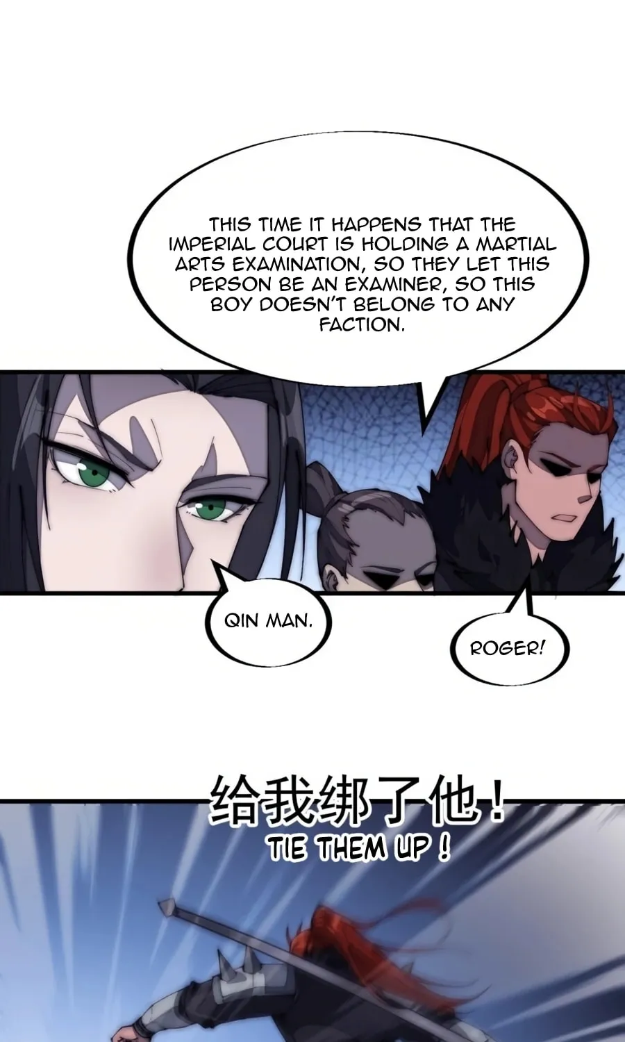 Read It Starts With A Mountain chapter 184 image 26 on Lezhin