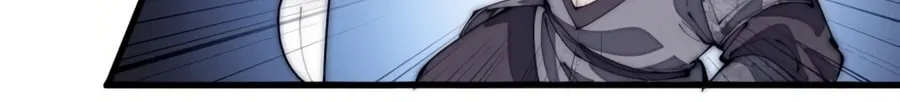 Read It Starts With A Mountain chapter 184 image 28 on Lezhin
