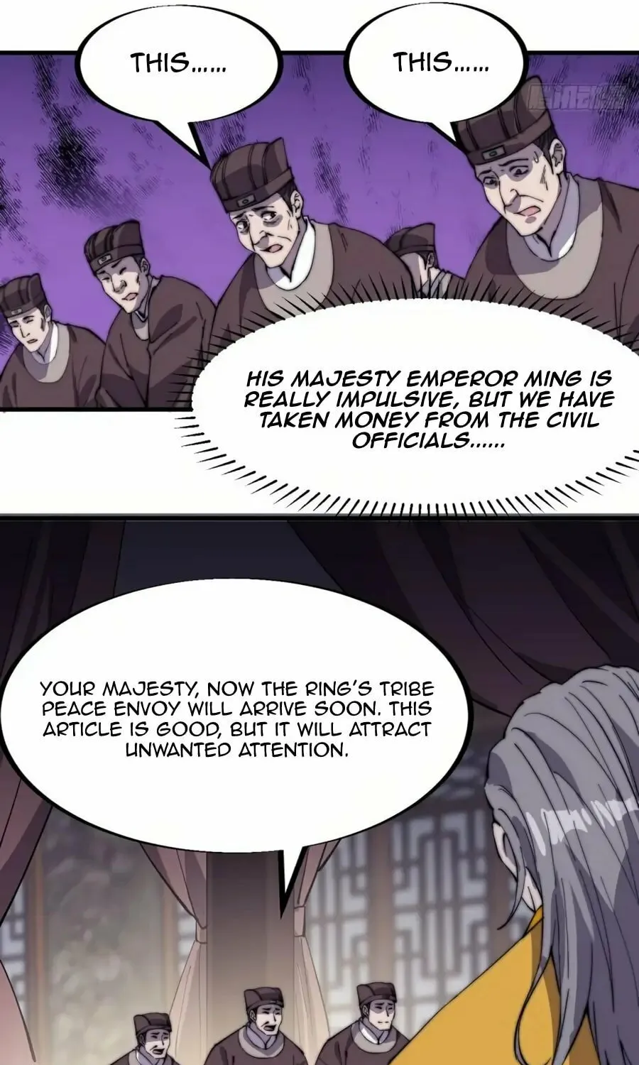 Read It Starts With A Mountain chapter 187 image 11 on Lezhin