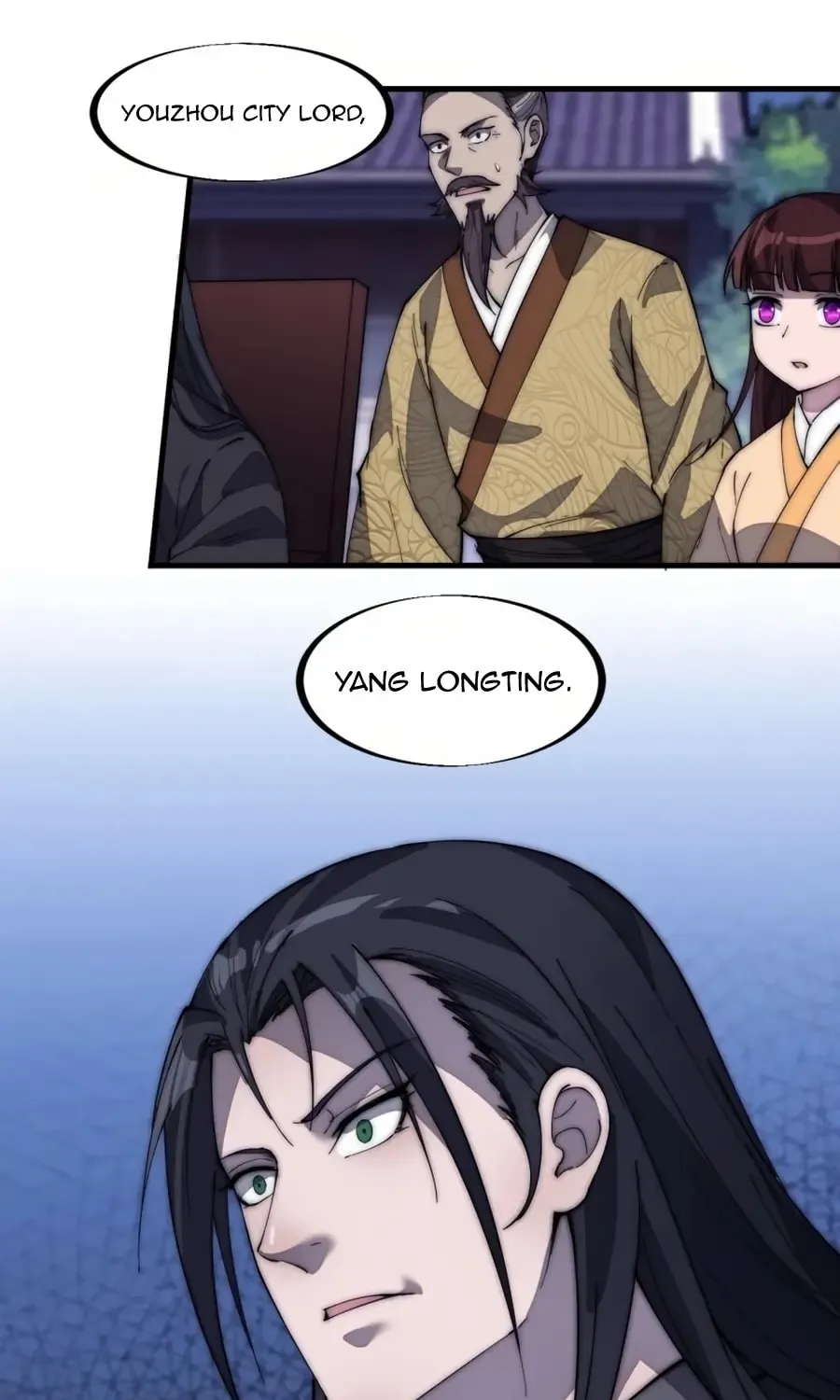 Read It Starts With A Mountain chapter 189 image 14 on Lezhin