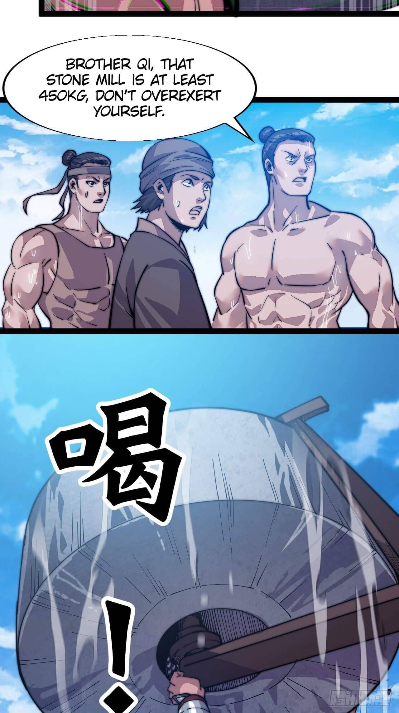 Read It Starts With A Mountain chapter 19 image 23 on Lezhin
