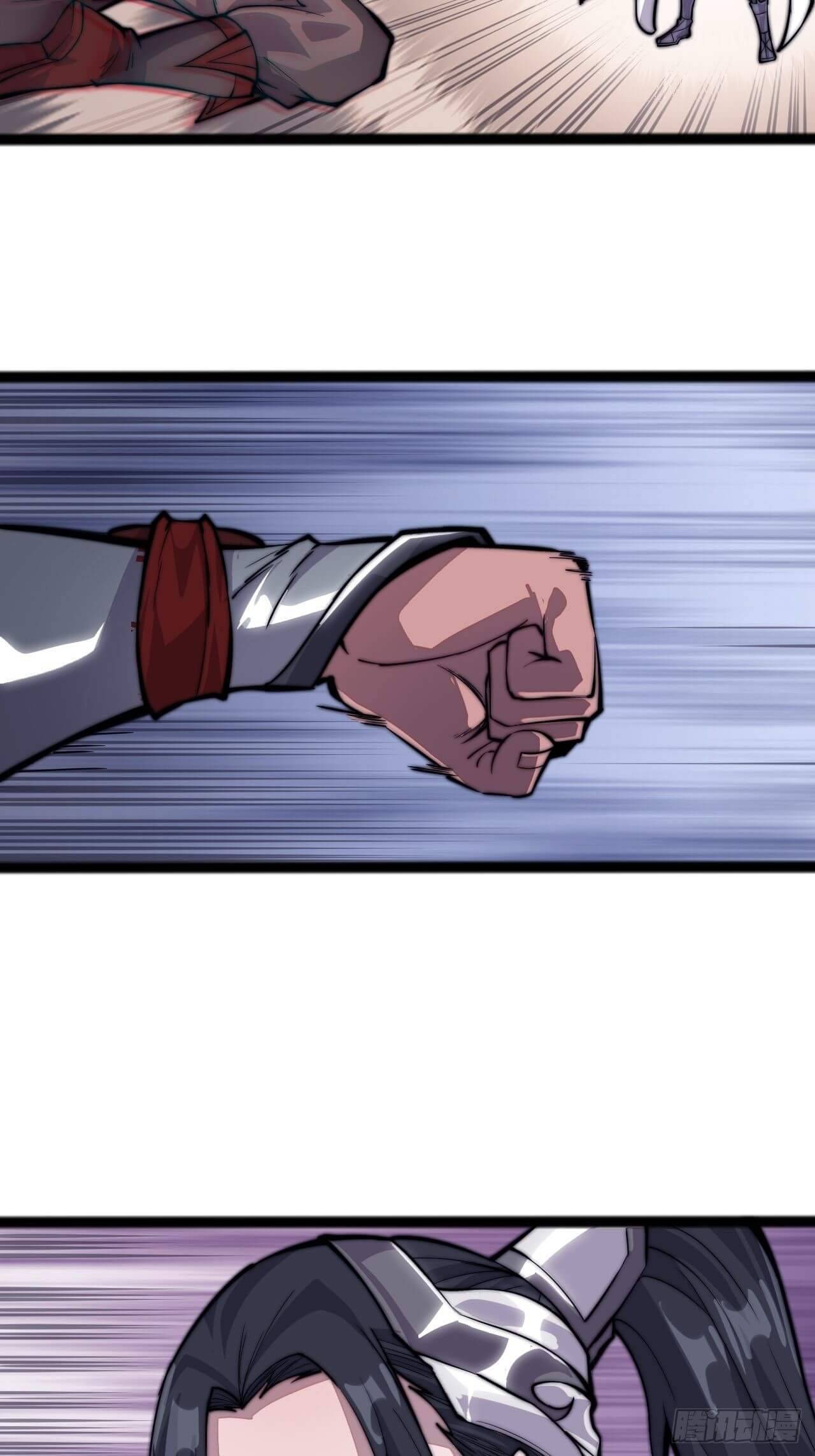 Read It Starts With A Mountain chapter 19 image 30 on Lezhin