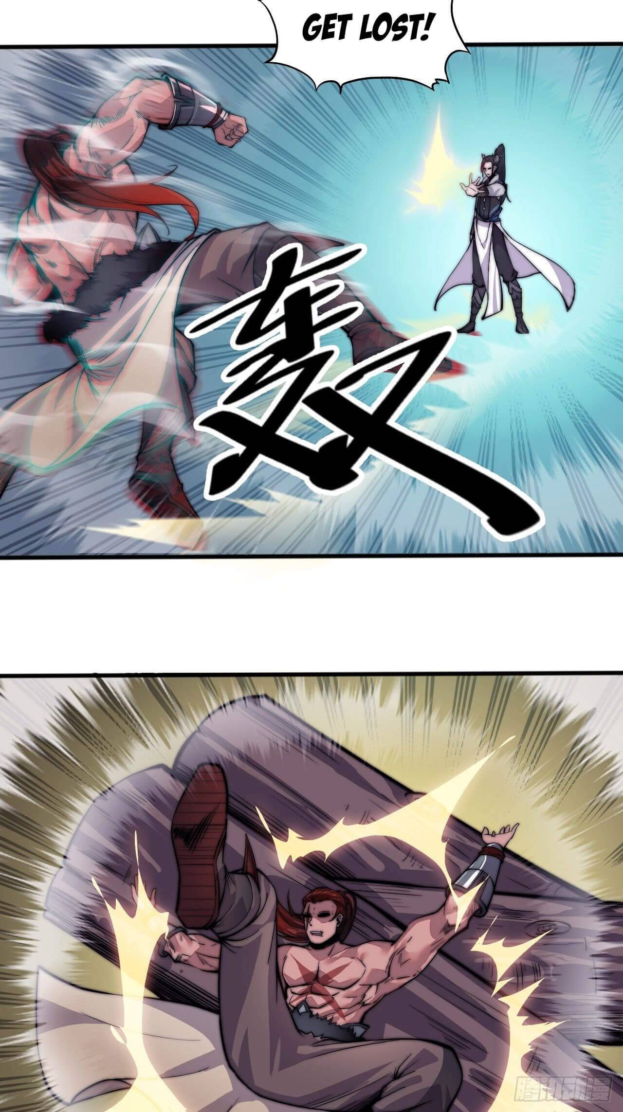 Read It Starts With A Mountain chapter 19 image 33 on Lezhin
