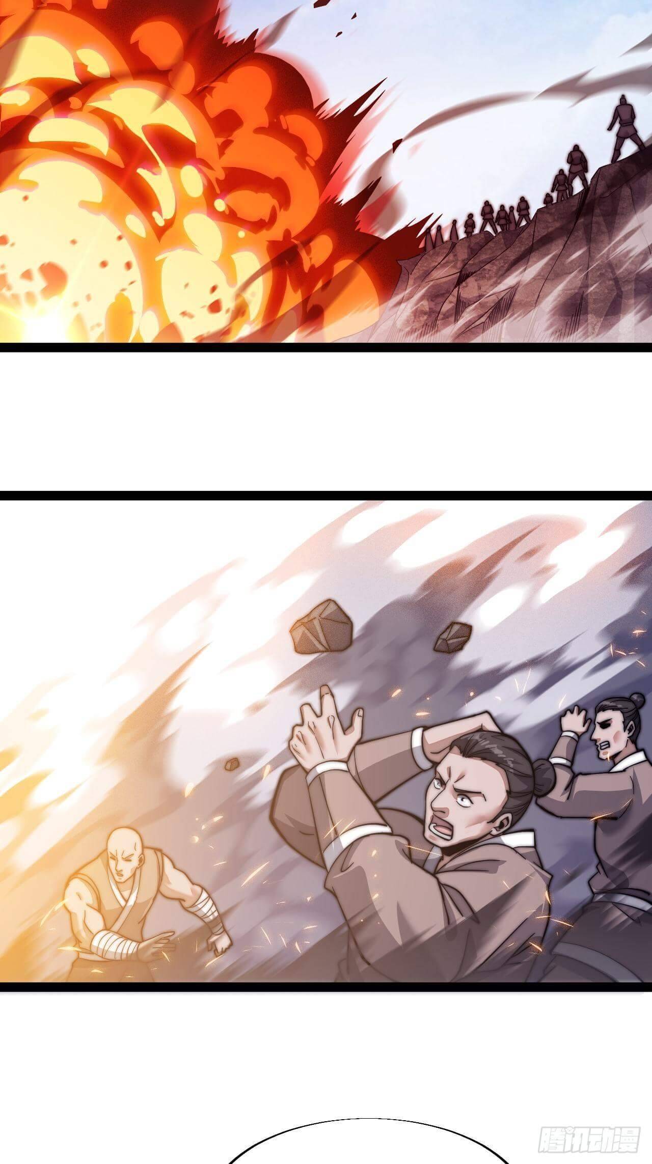 Read It Starts With A Mountain chapter 19 image 41 on Lezhin