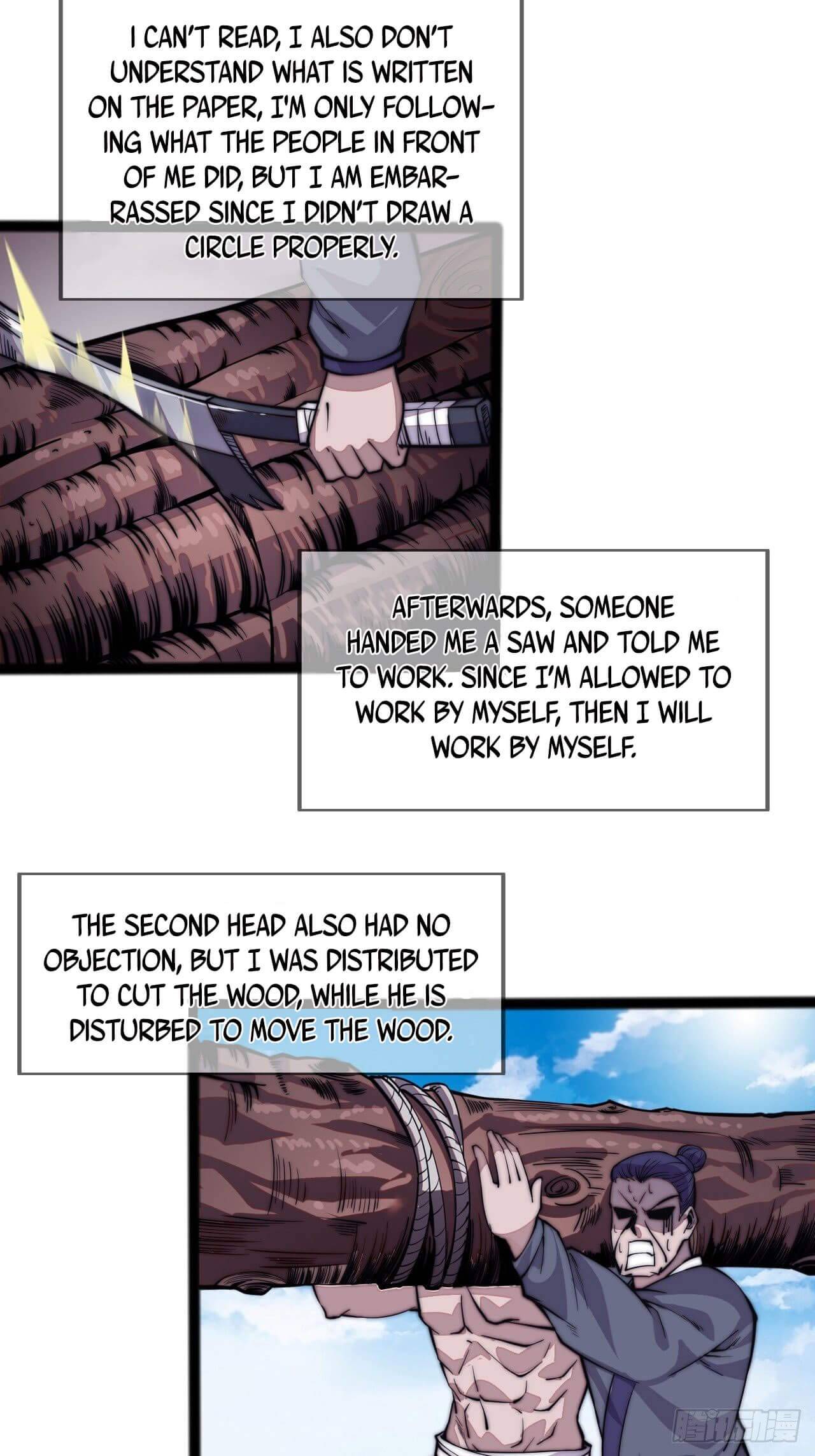 Read It Starts With A Mountain chapter 19 image 5 on Lezhin
