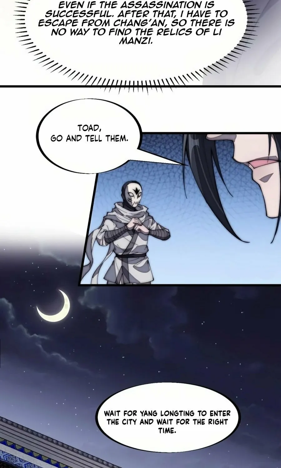 Read It Starts With A Mountain chapter 190 image 30 on Lezhin