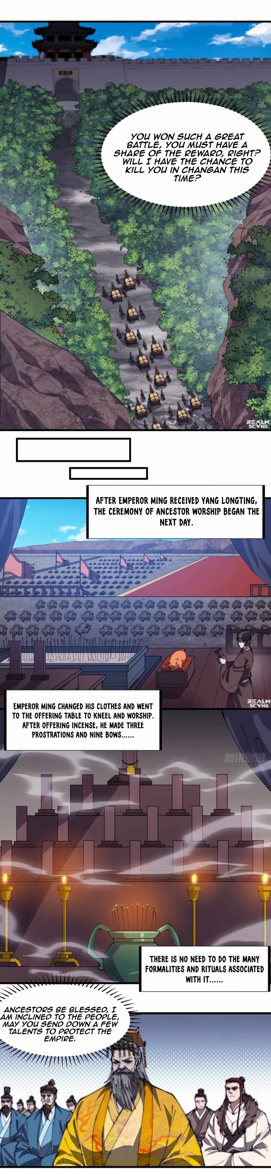 Read It Starts With A Mountain chapter 191 image 10 on Lezhin