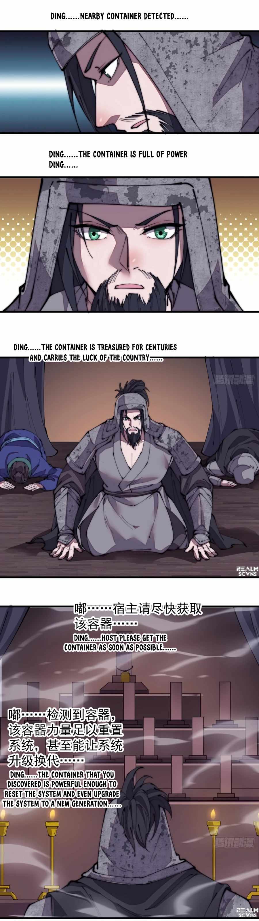 Read It Starts With A Mountain chapter 191 image 12 on Lezhin