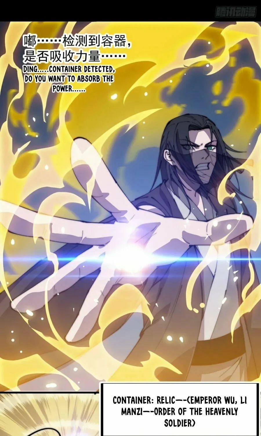 Read It Starts With A Mountain chapter 192 image 26 on Lezhin