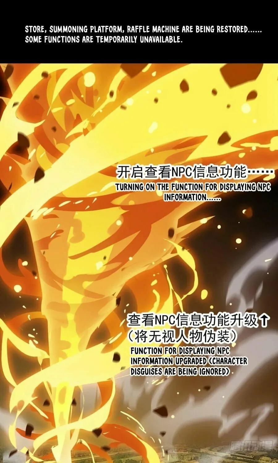 Read It Starts With A Mountain chapter 192 image 31 on Lezhin