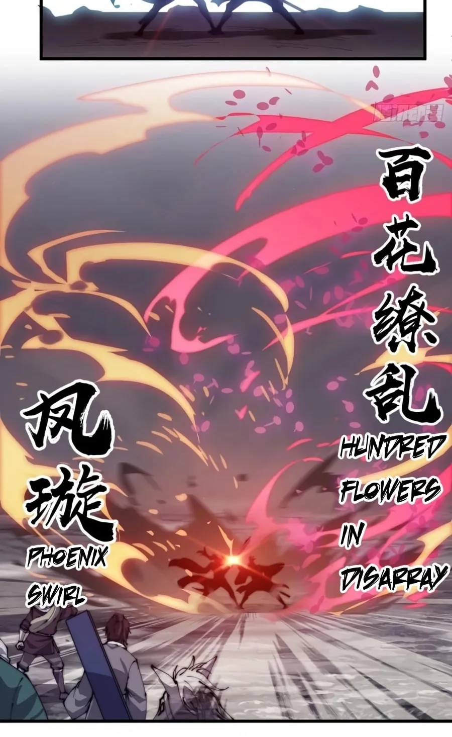 Read It Starts With A Mountain chapter 193 image 30 on Lezhin