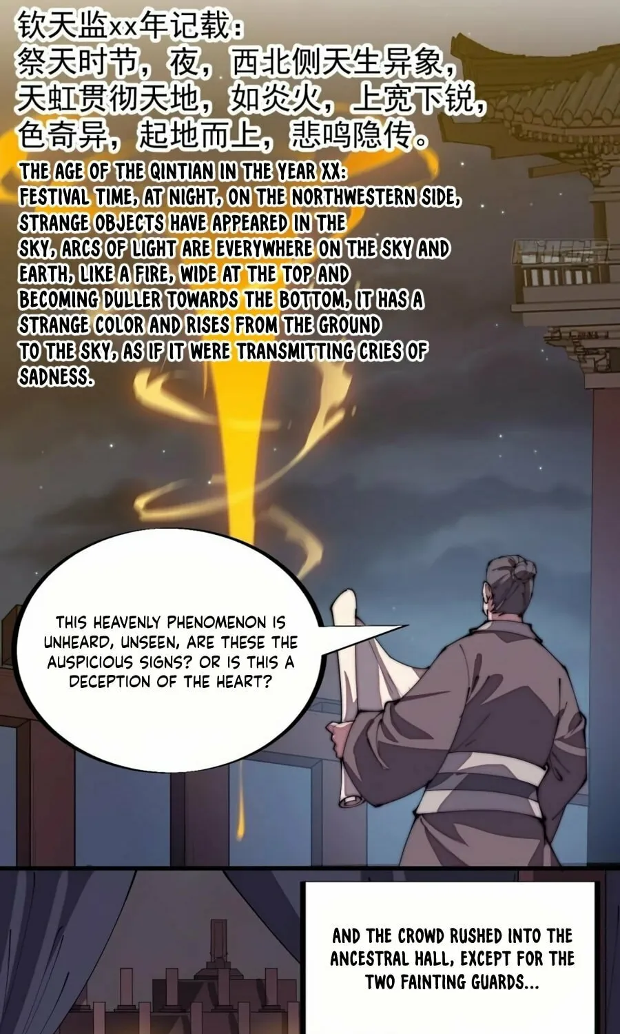Read It Starts With A Mountain chapter 193 image 8 on Lezhin