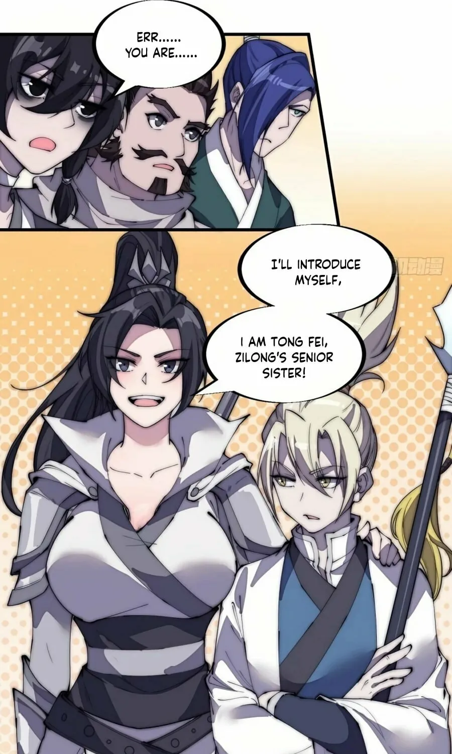 Read It Starts With A Mountain chapter 194 image 4 on Lezhin