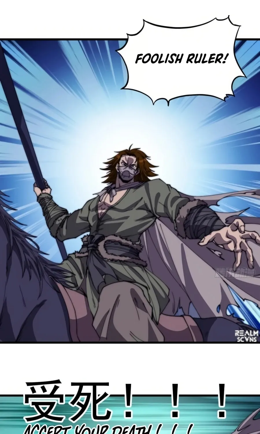 Read It Starts With A Mountain chapter 195 image 26 on Lezhin