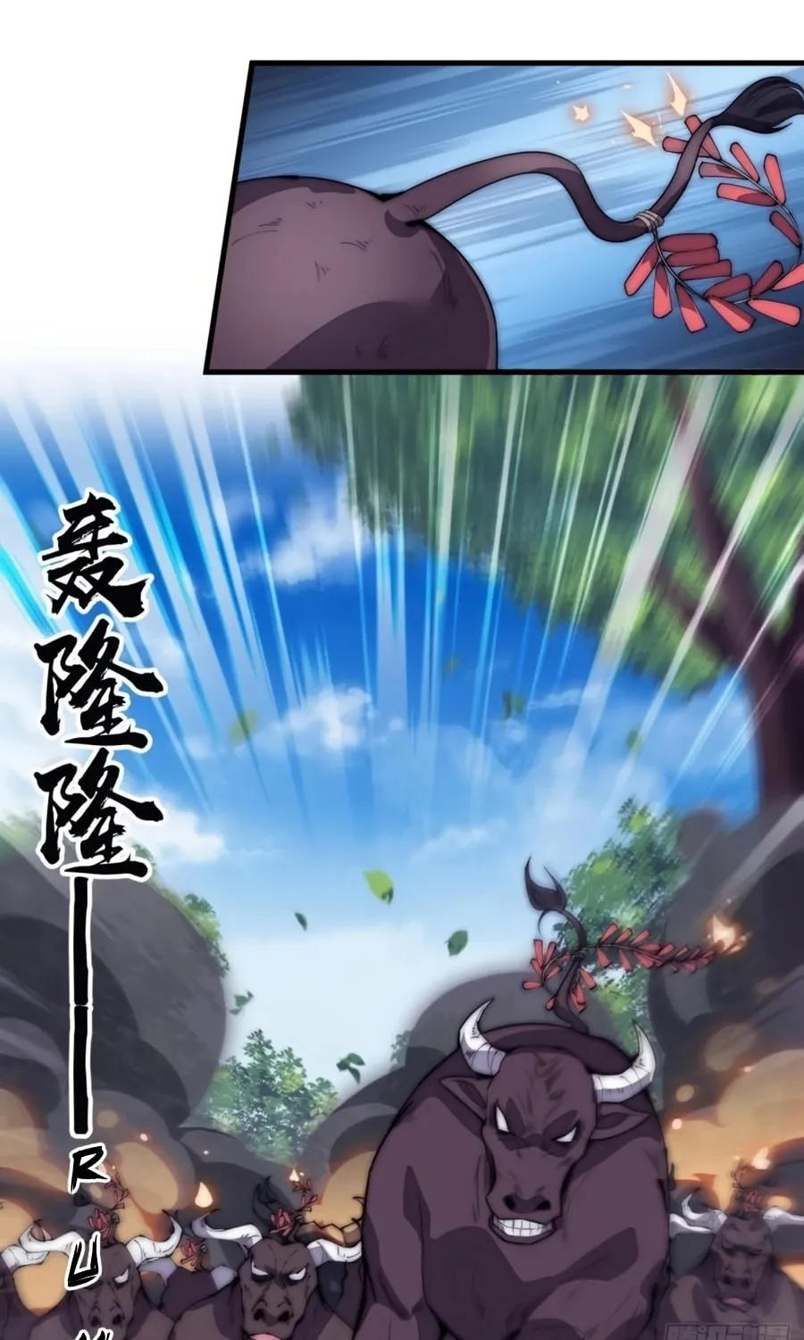 Read It Starts With A Mountain chapter 196 image 20 on Lezhin