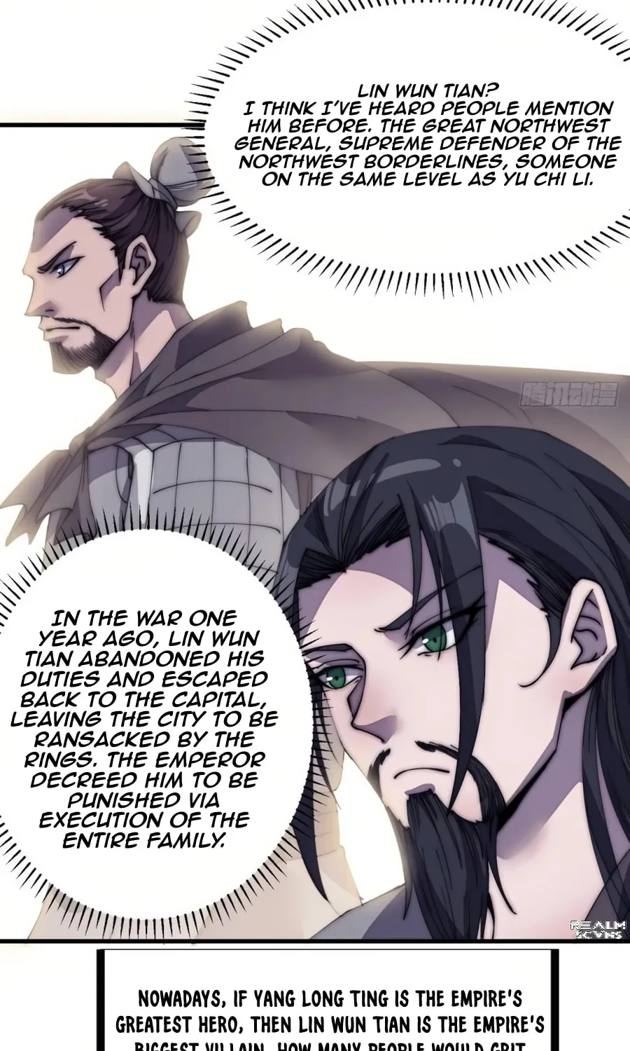 Read It Starts With A Mountain chapter 196 image 30 on Lezhin