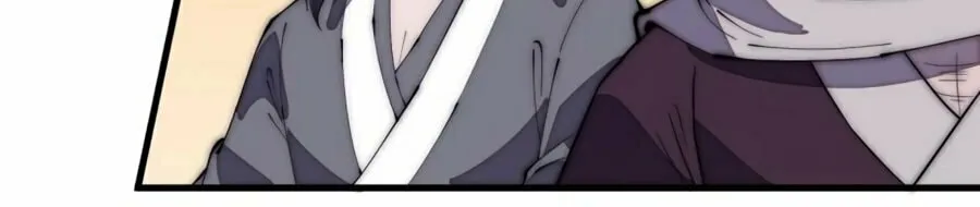 Read It Starts With A Mountain chapter 197 image 31 on Lezhin