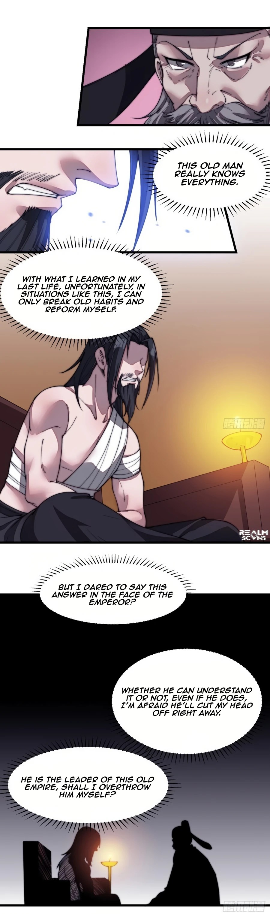 Read It Starts With A Mountain chapter 199 image 6 on Lezhin