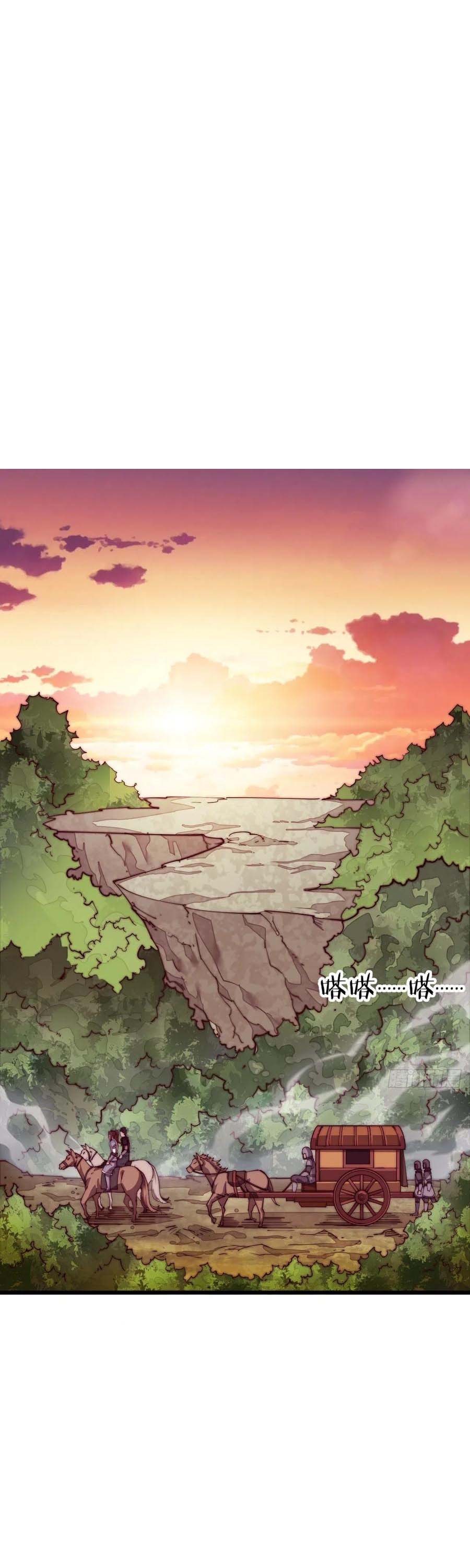 Read It Starts With A Mountain chapter 2 image 1 on Lezhin